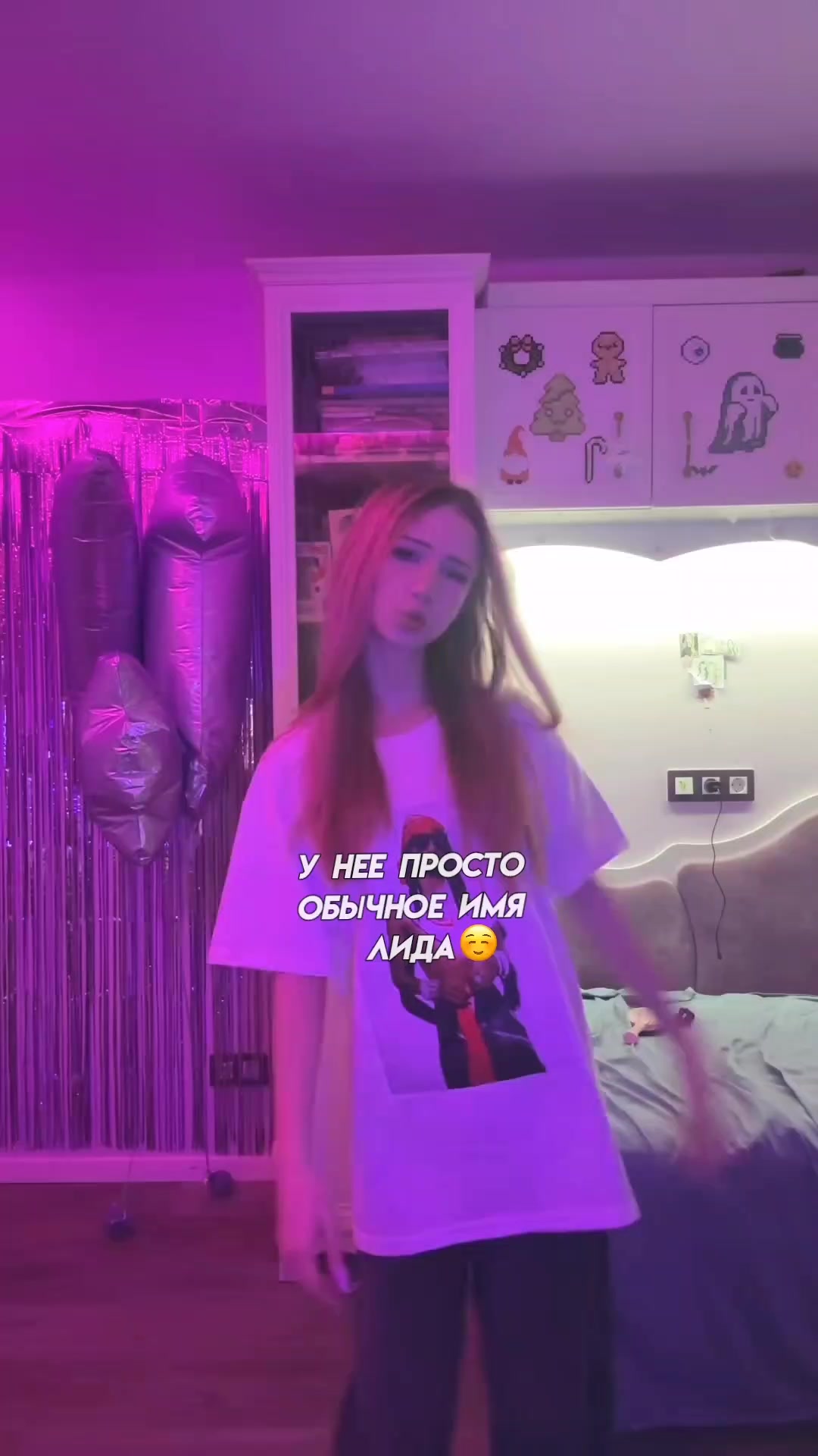 @lingaa💘