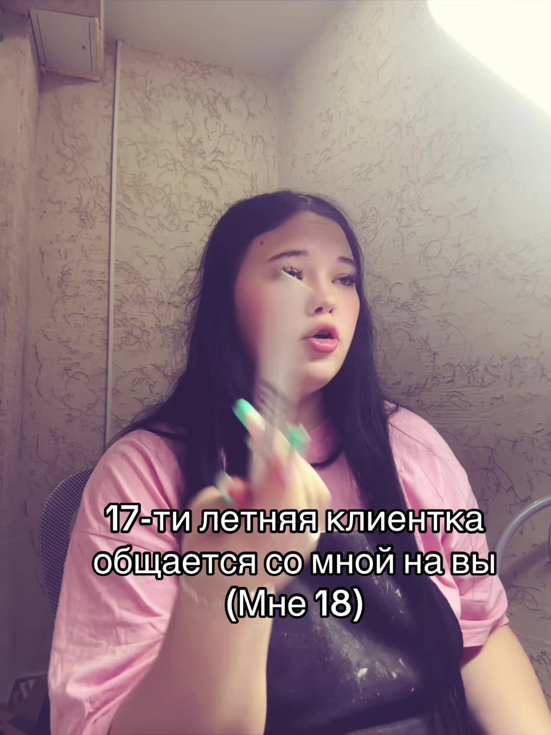 @Креативный маникюр Ставрополь