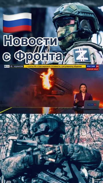 @AntonRUS22
