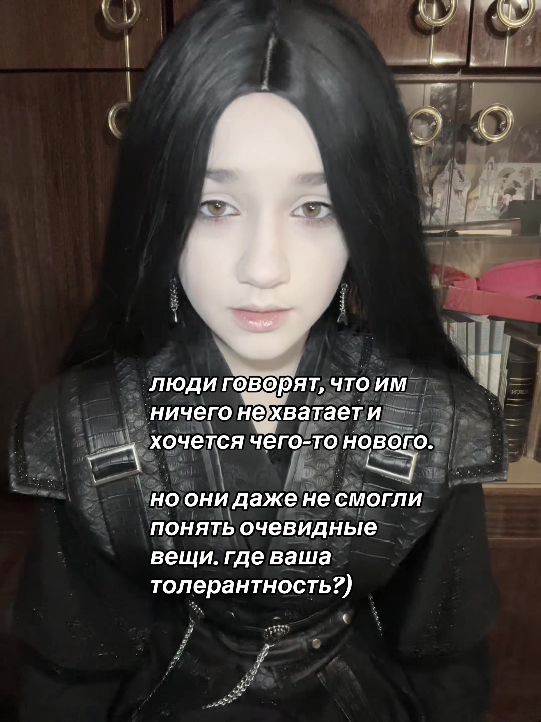 @тгк - мэривэр🩵