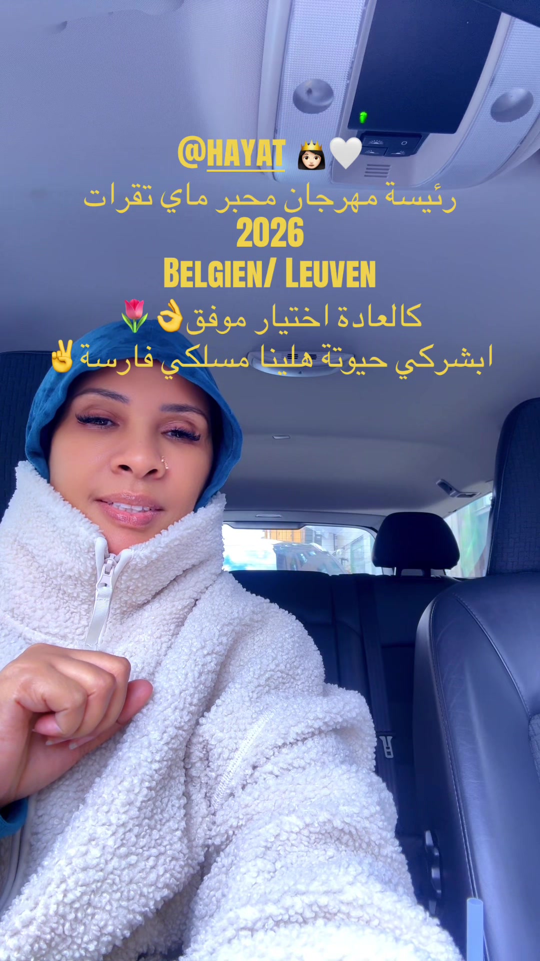 @Kallafakta/ولت برمبراس عثمان🌿
