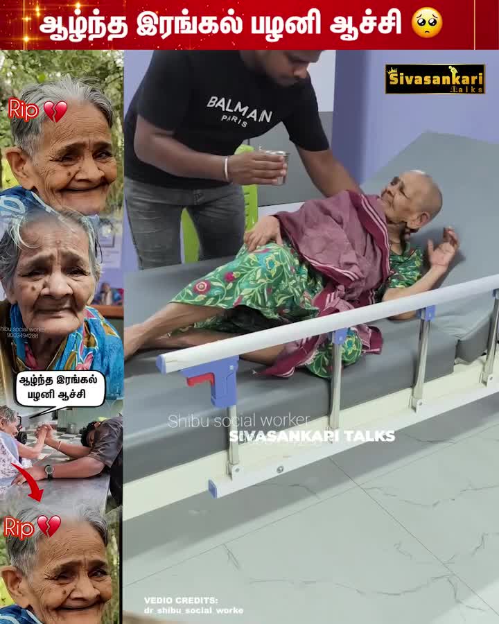 @๐ชท๐ฅ๐๐๐ ๐ข๐๐๐ ๐๐๐ก๐๐ชท