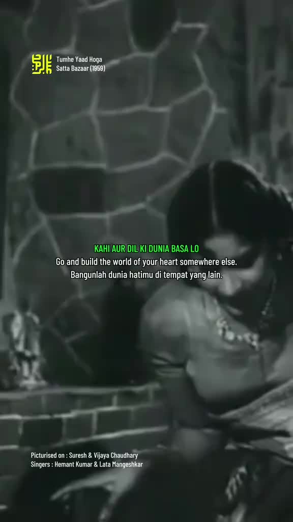 @❤️🧿Evergreen Songs🧿❤️