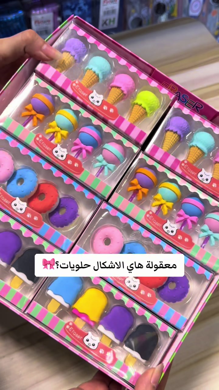 @مكتبة الكعبي