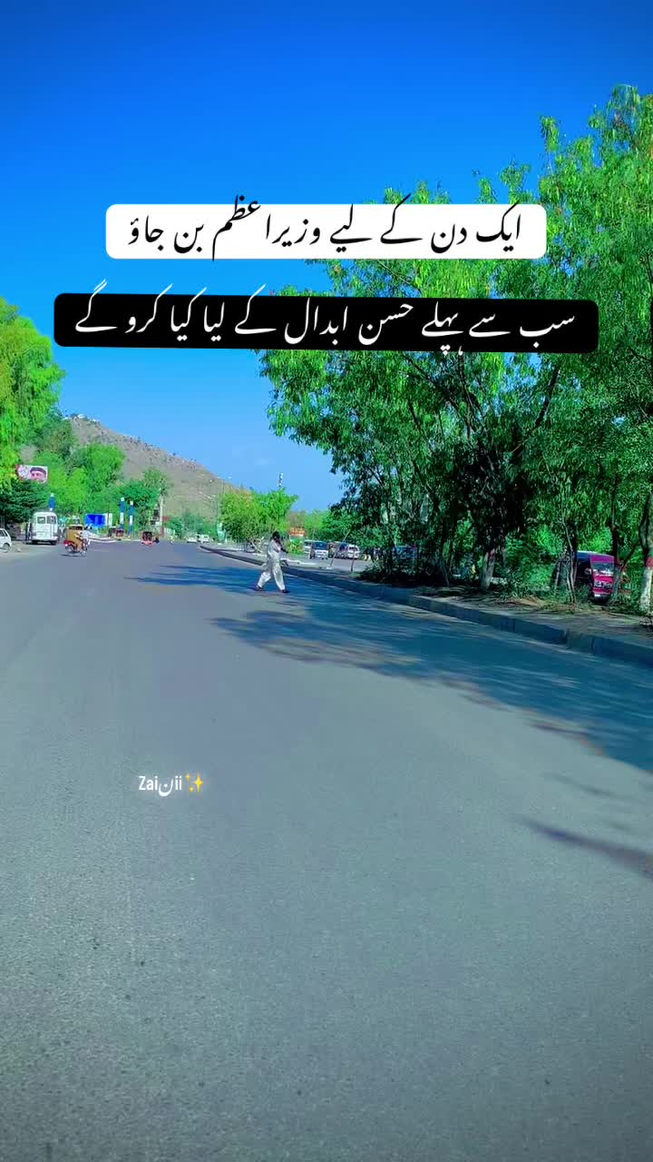 @جانی❣️z