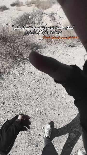 @'