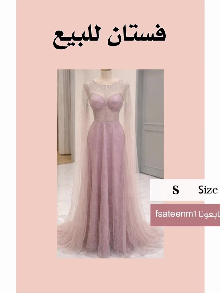 @Fsateen