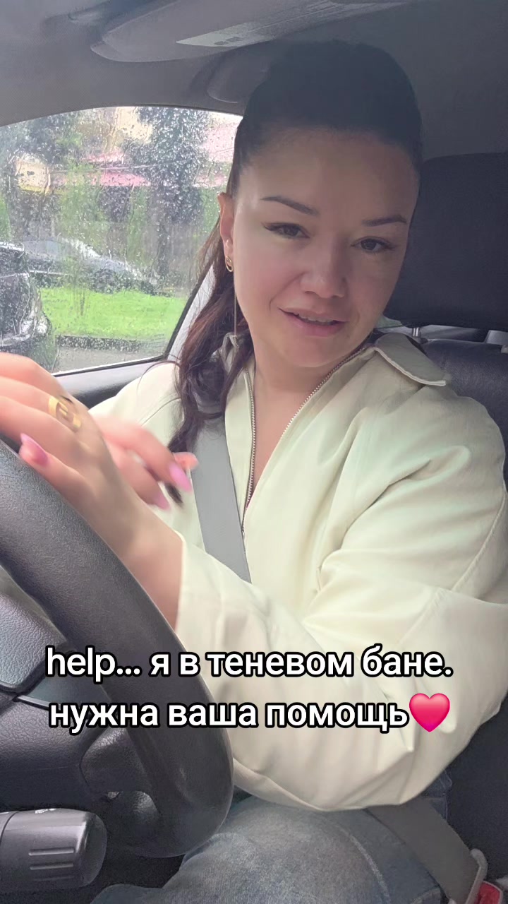 @Работа онлайн. Моя история.