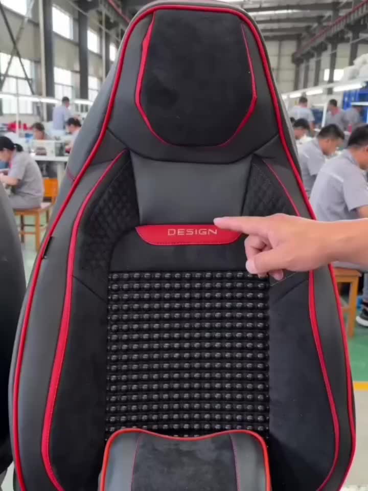 @Car seat factory  Anne