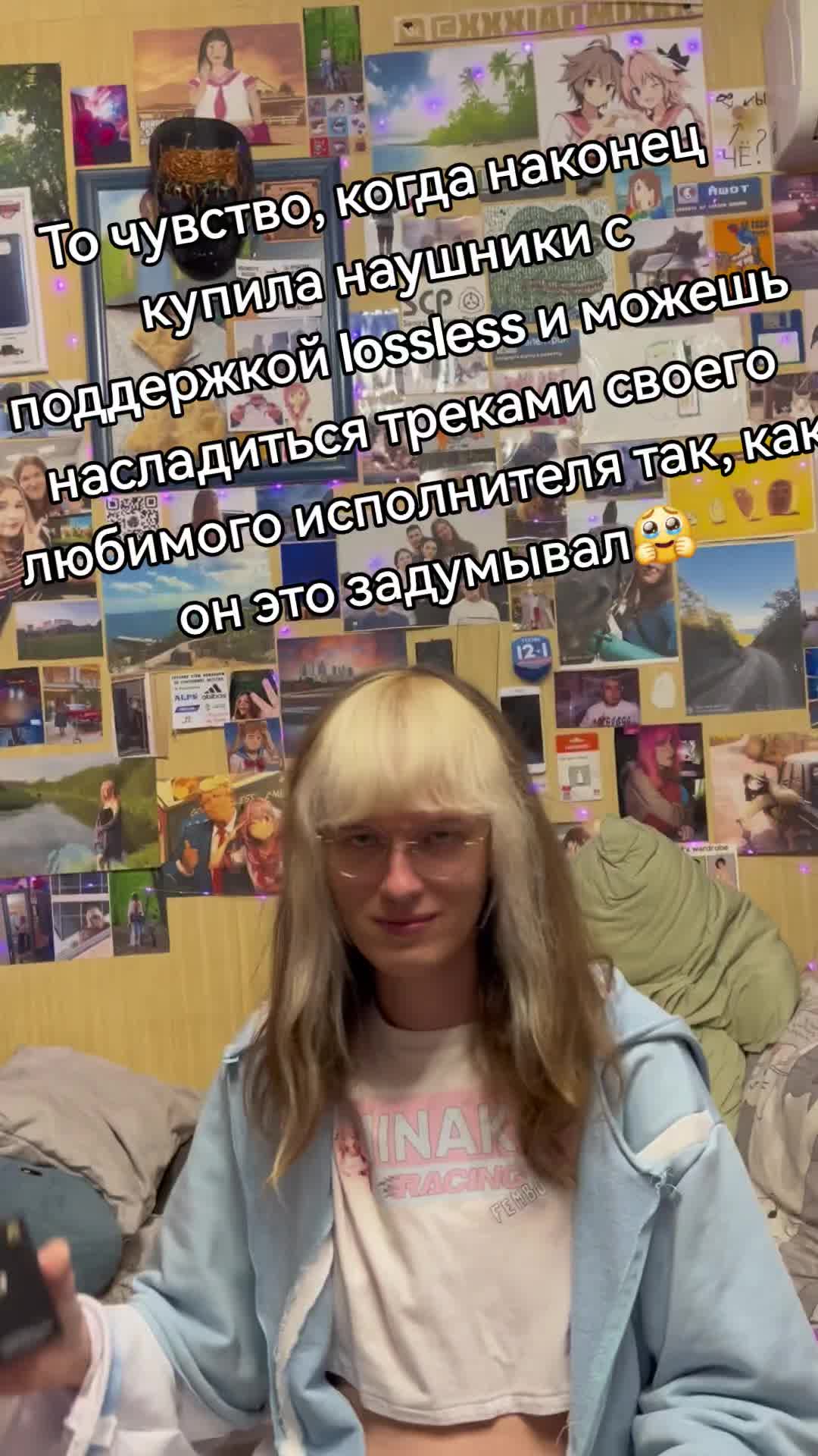 @Диана Ксяоми