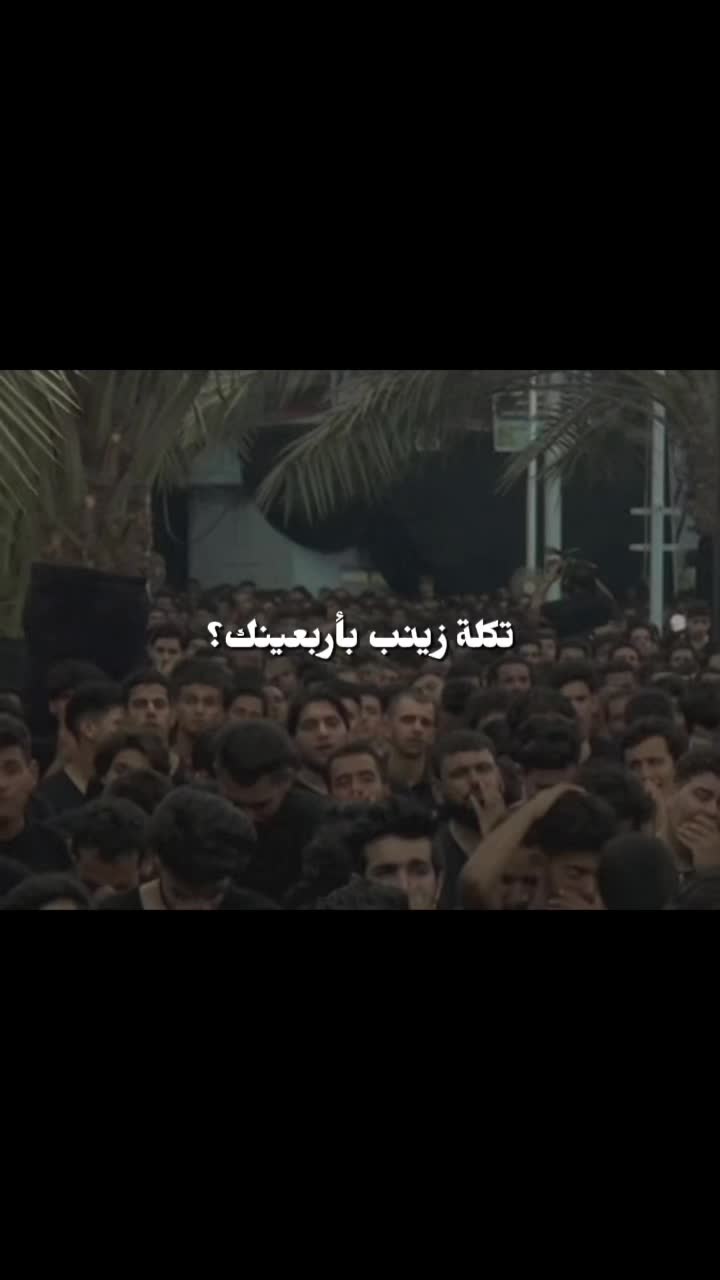 @والحق مع علي💚