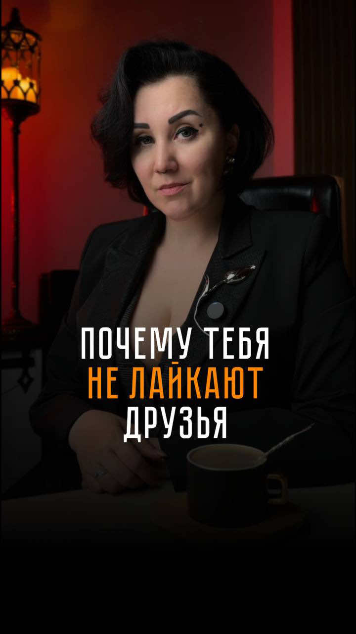 @Катя Троицкая BDS.Marketing
