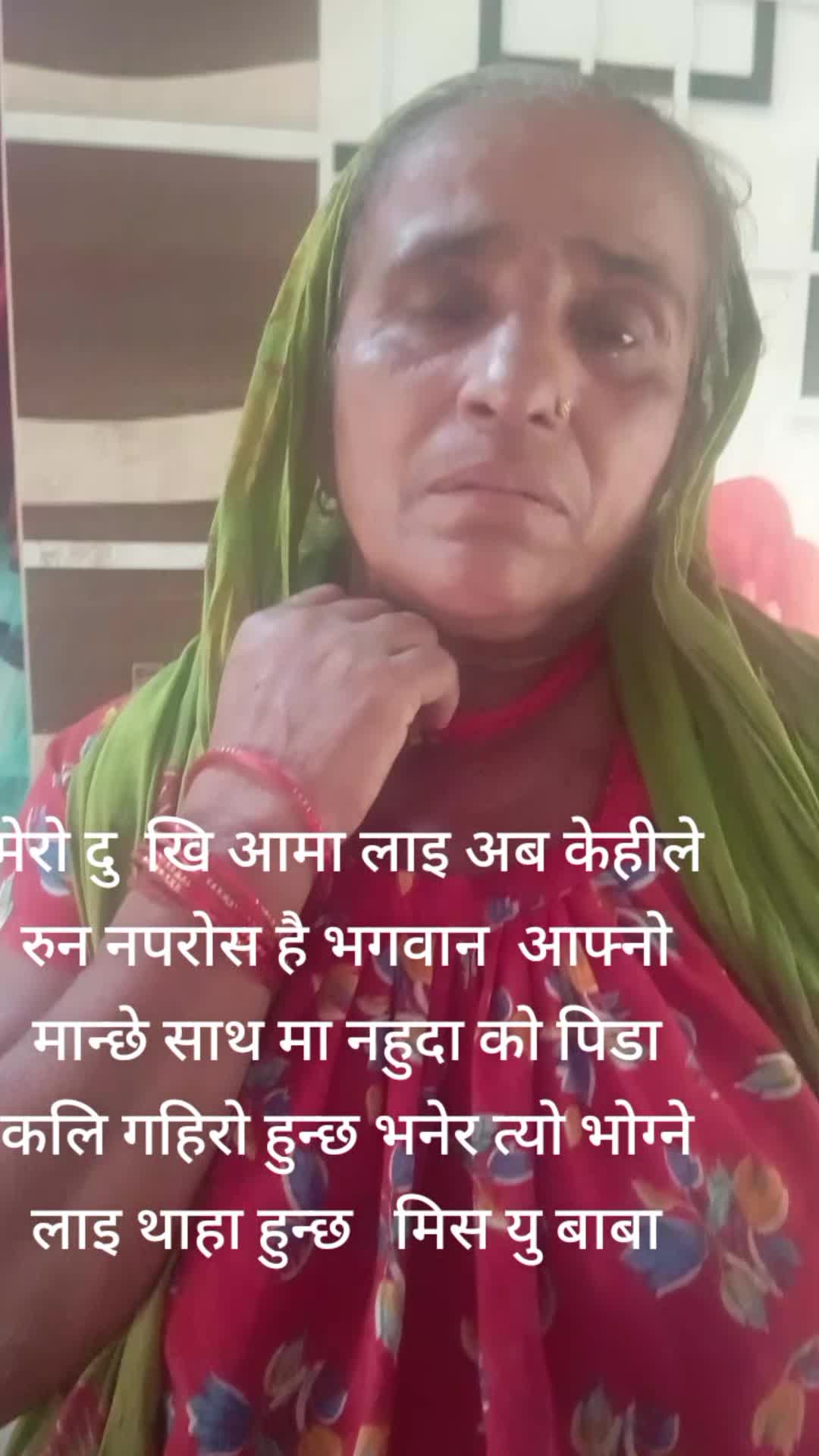 @Nisha pant 997