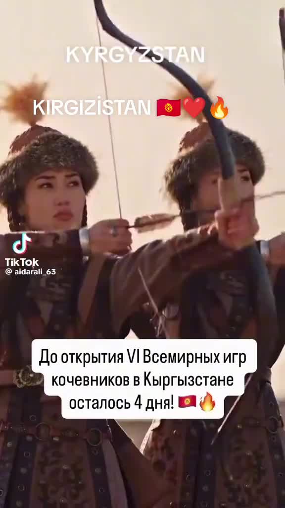 @İMANKULOVA
