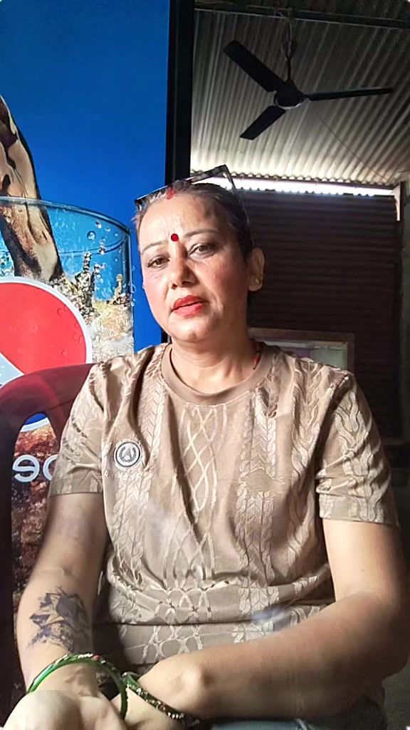 @sita Bhandari🫶