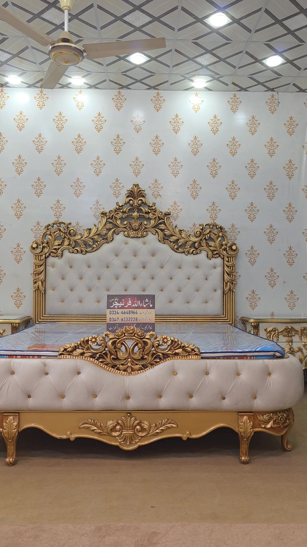 @MashAllah FurniTure GujraT