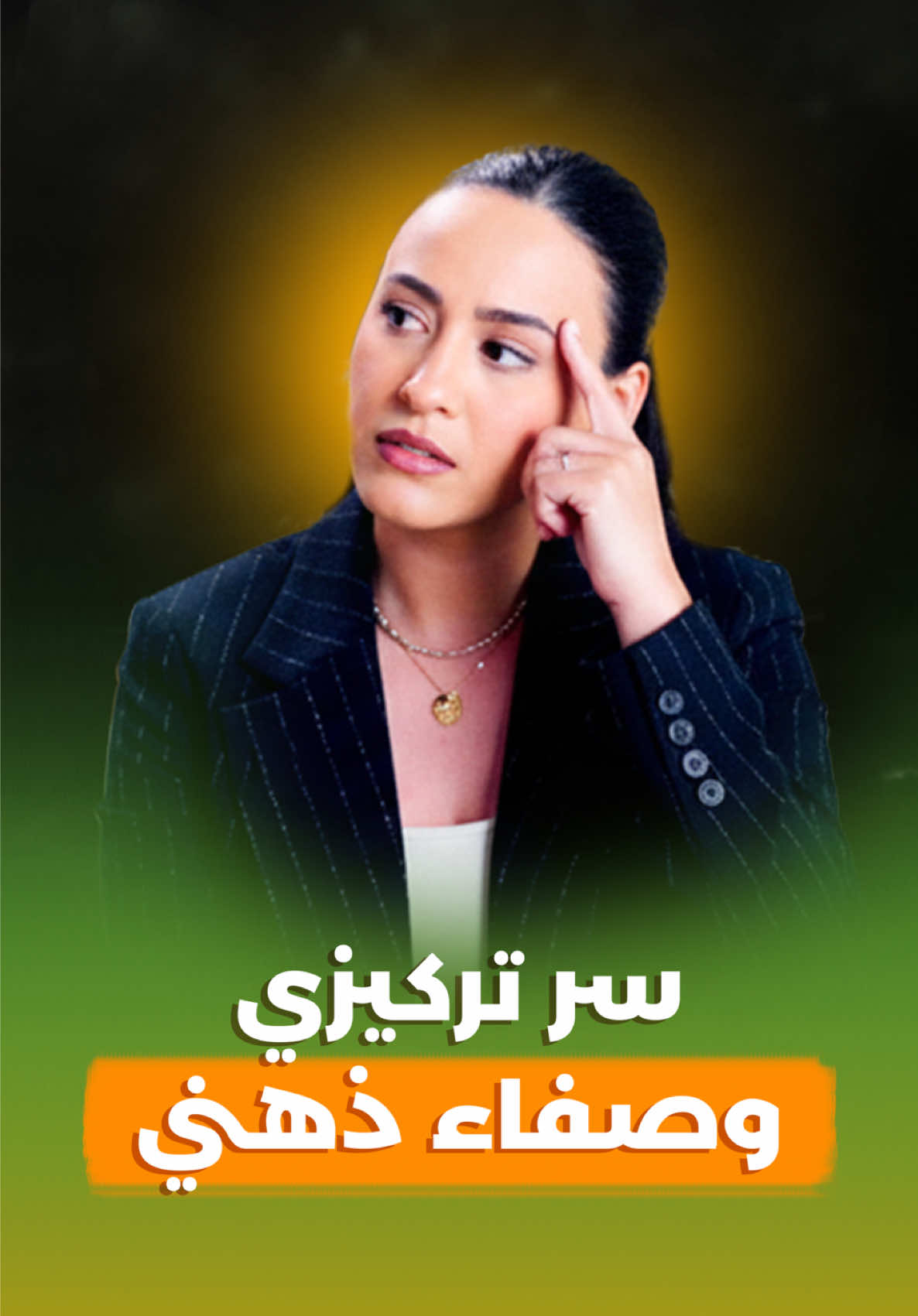 @Nada Harfoush | Wellbeing 🤍