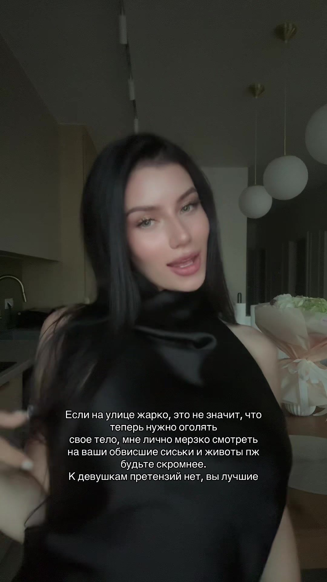 @настья✌🏼