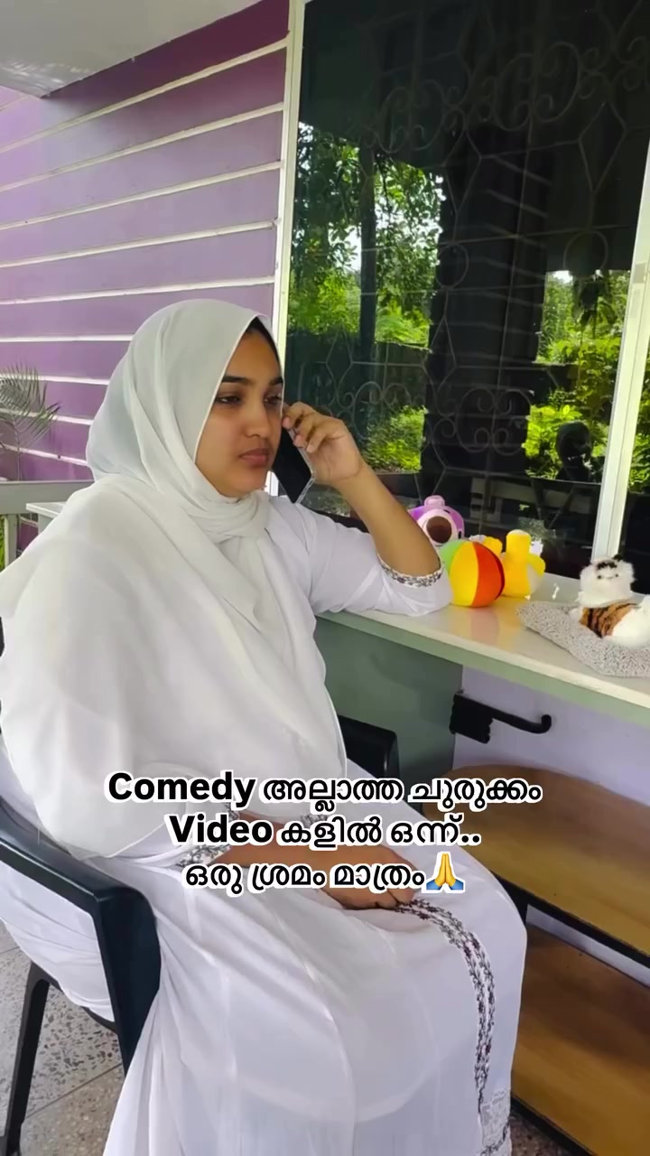 @نياس 2.0🔹