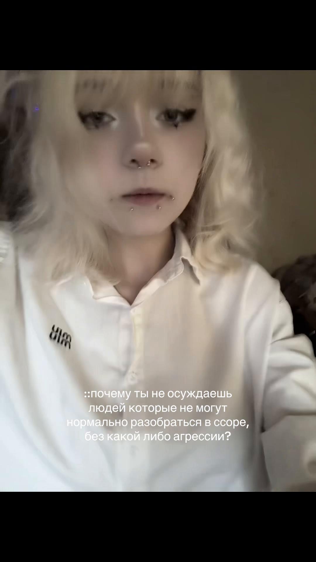 @тгк::ксанексс🎀