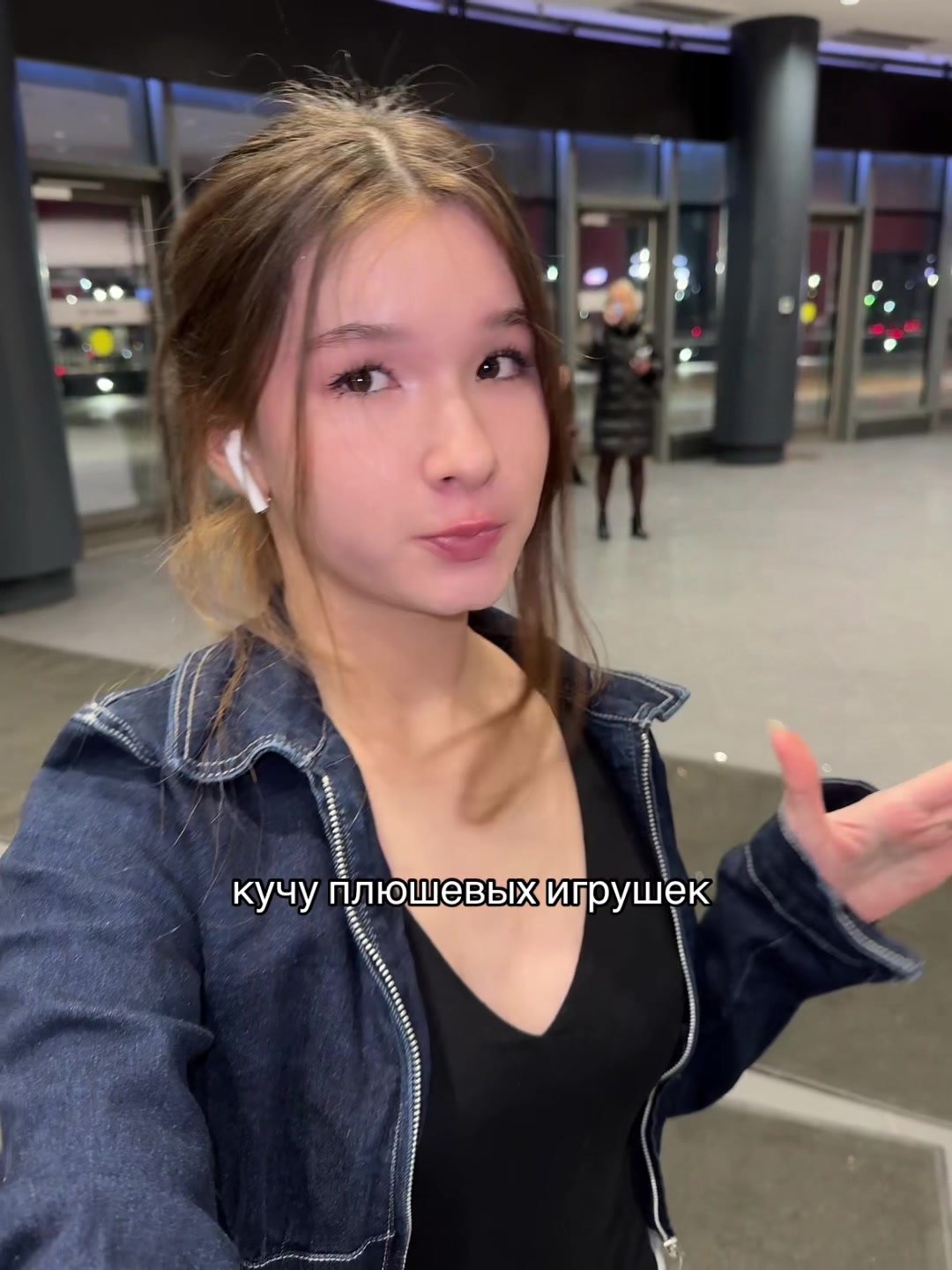 @Злакки