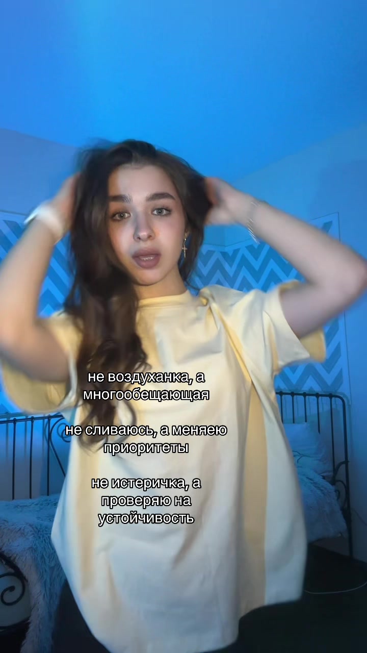 @кот ★