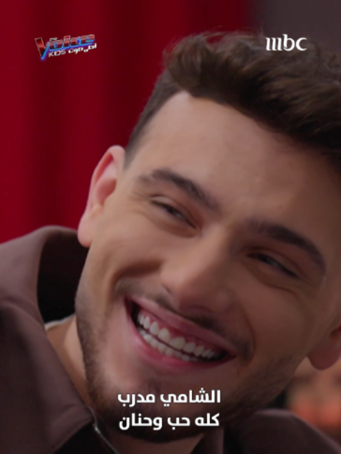 @MBC The Voice Kids