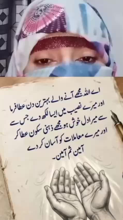 @shagu888