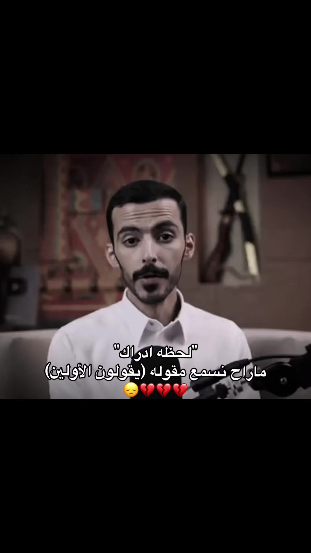 @ولــيــدوهه🤎🦅