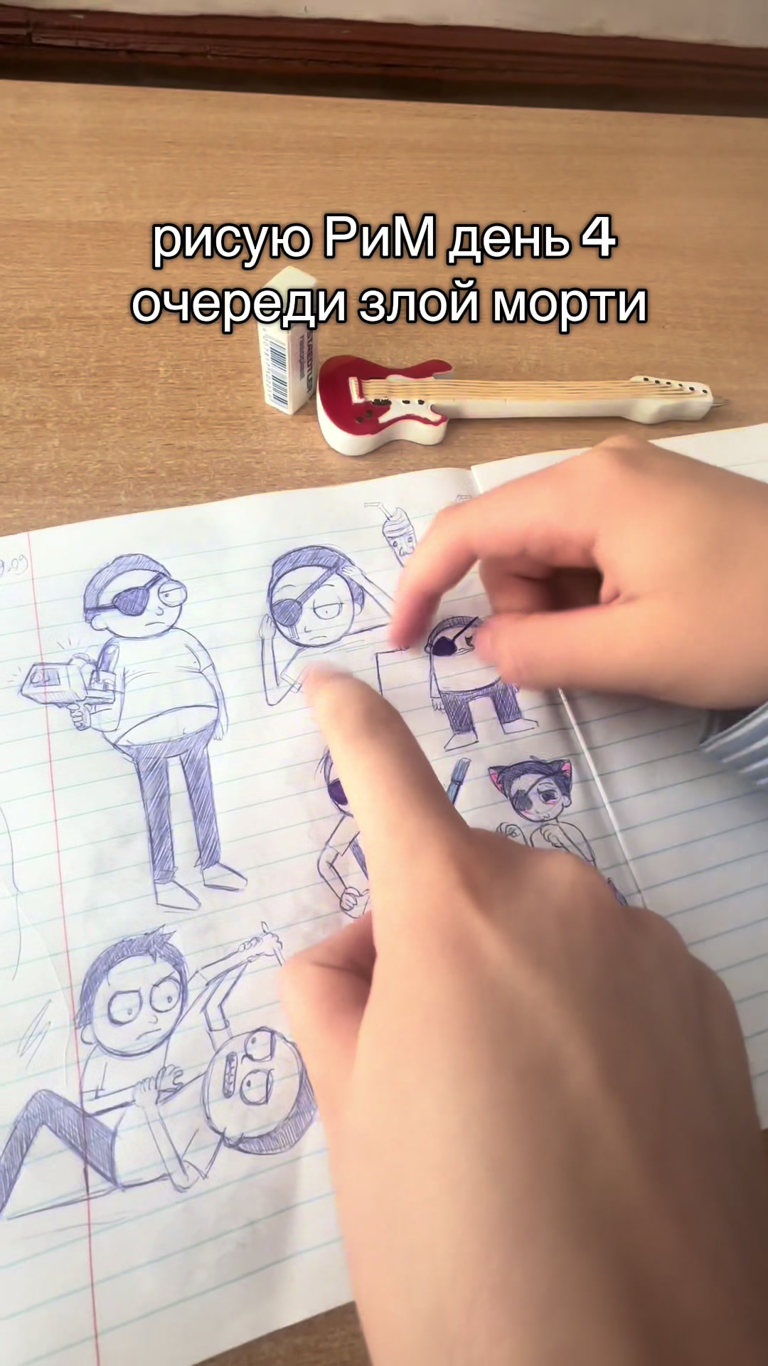 @агро чайник