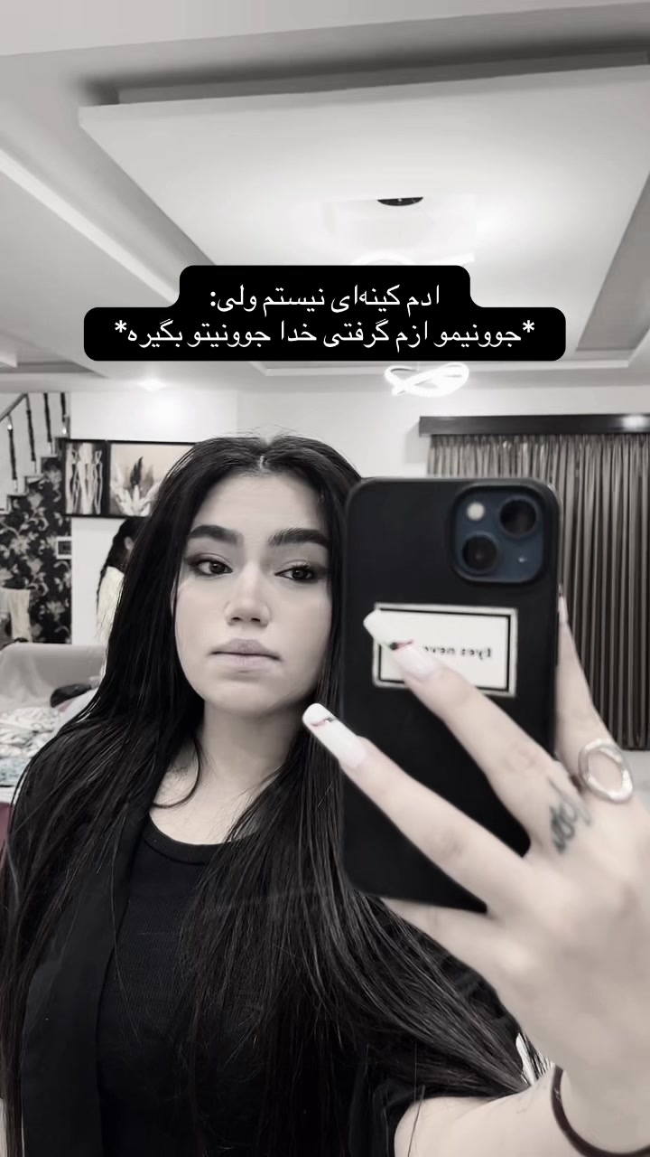 @Baby yalda🌶️