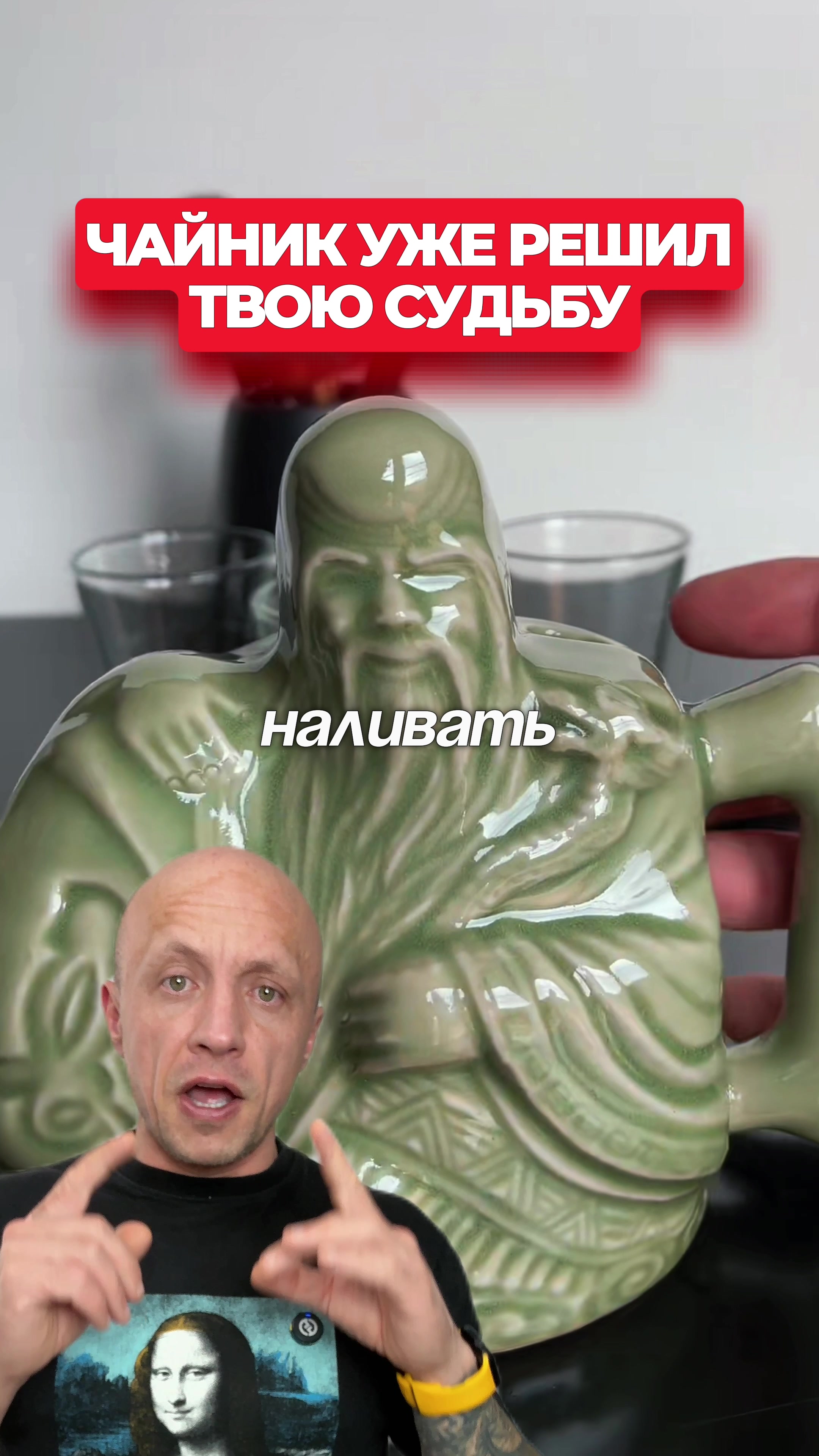 @ВОТ ПОЧЕМУ