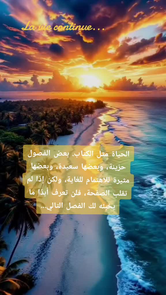 @🦅👑𓄂ᬼᬼ༻👑ⓈⒶⓂⓇⒶ👑༺𓆩♓𓆪