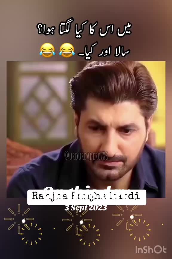 @urdureader_786