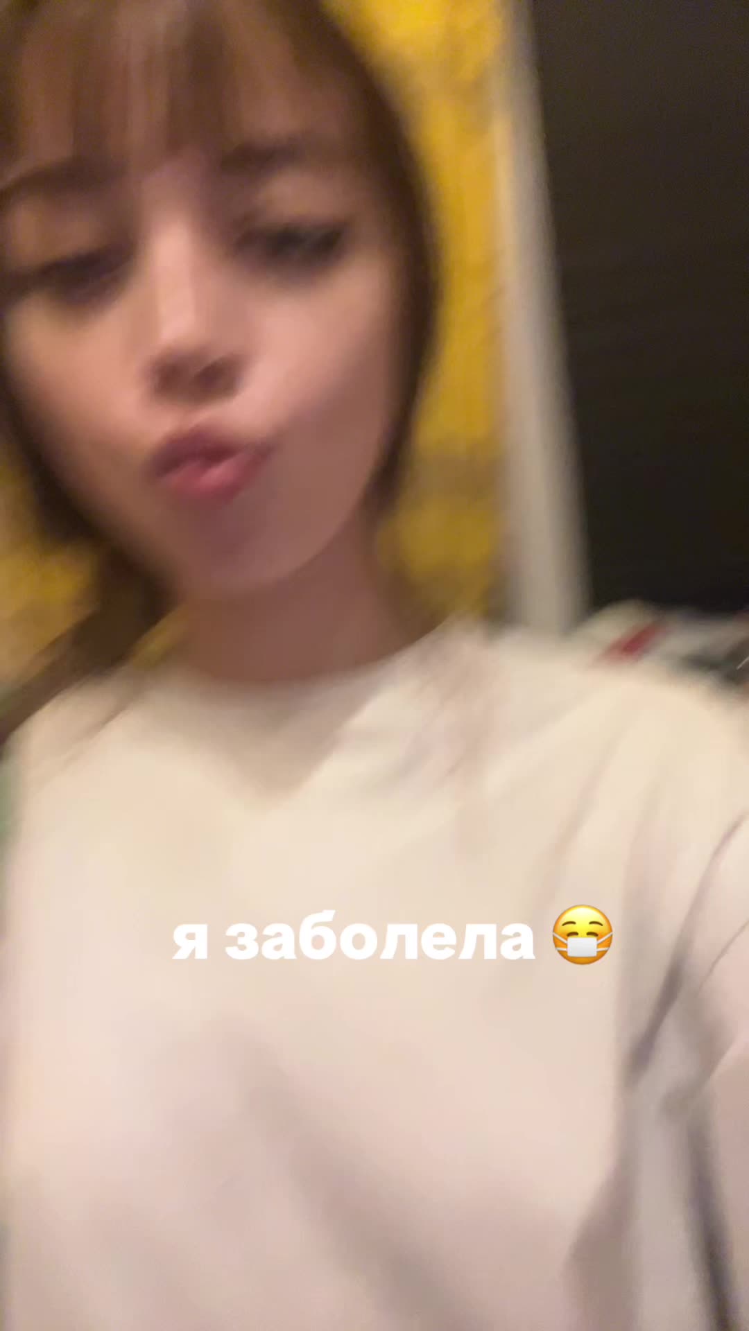 @vhbDON