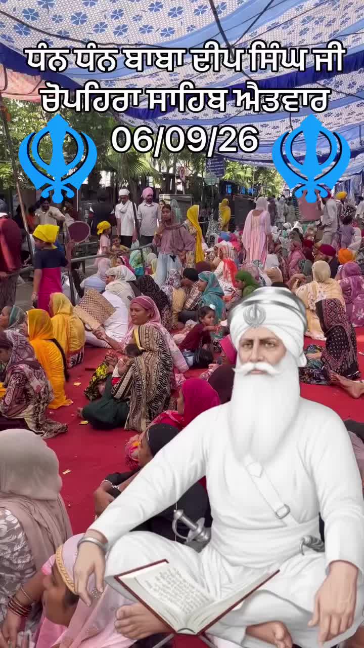 @B Kaur