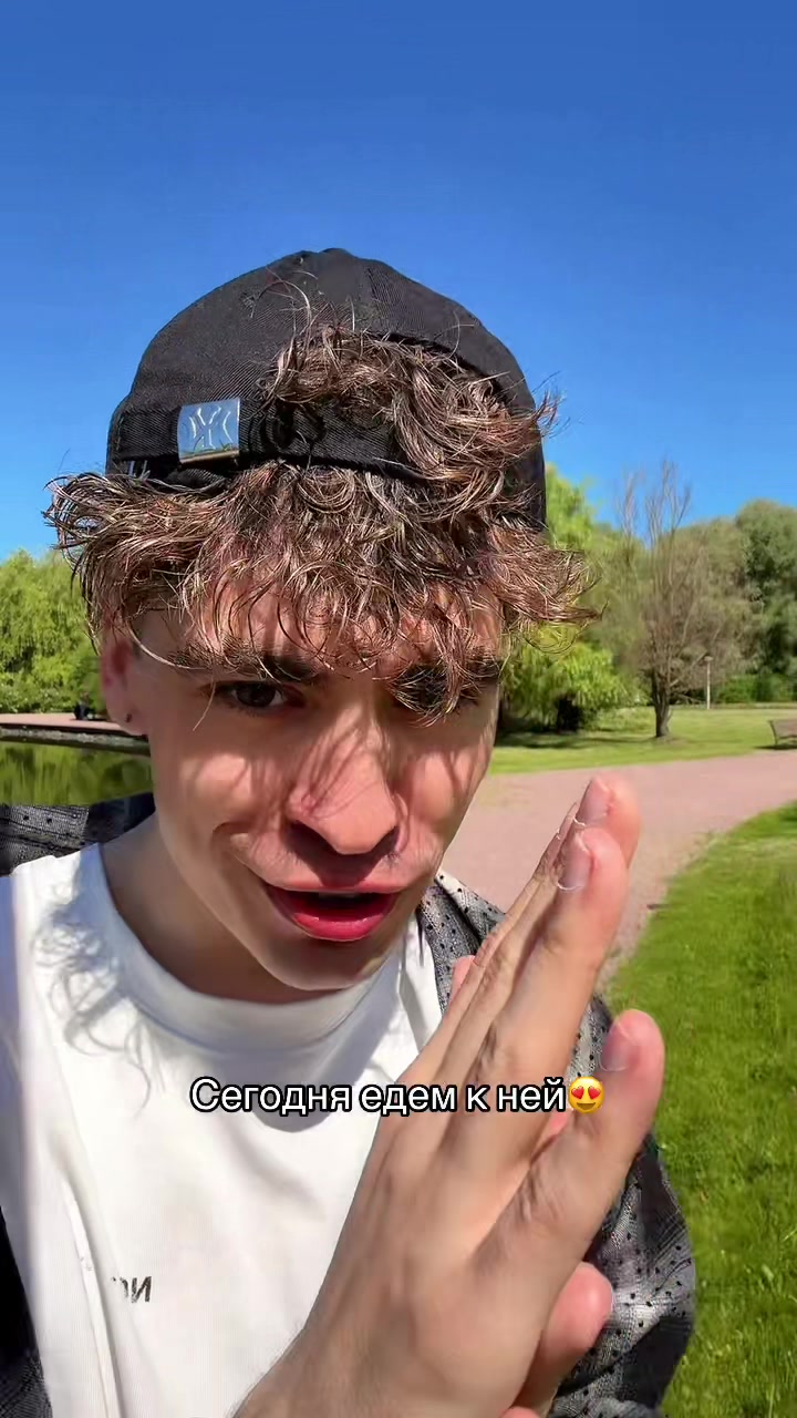 @ДЕРКУС