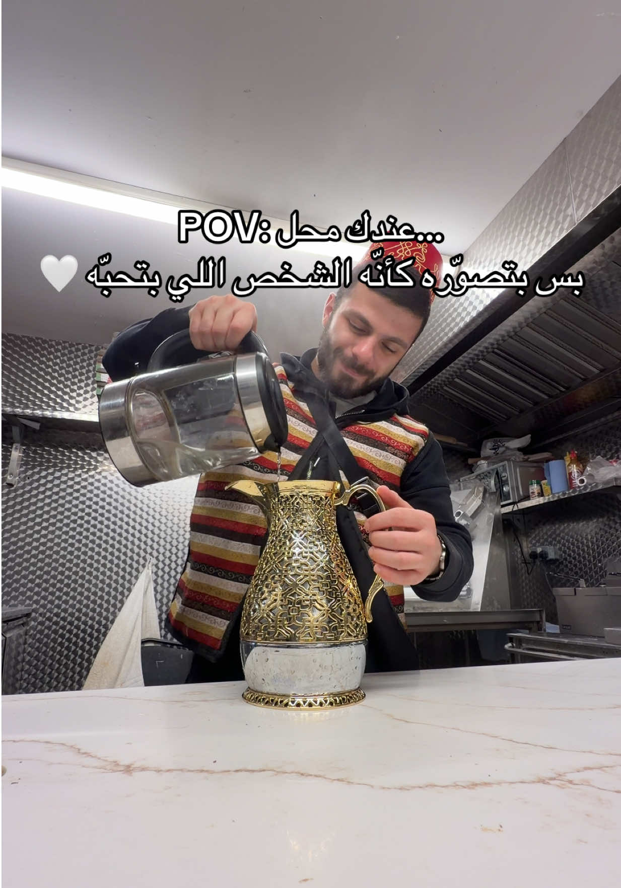 @Al-Arabi Market العربي ماركت