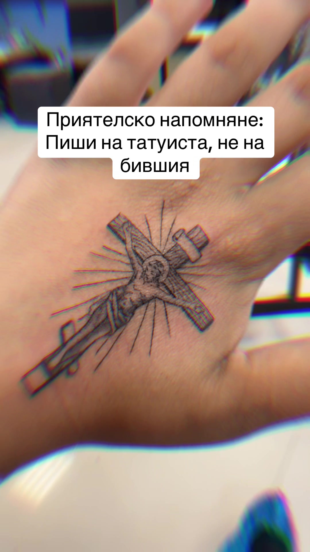 @Цветина 👸🏻🐍