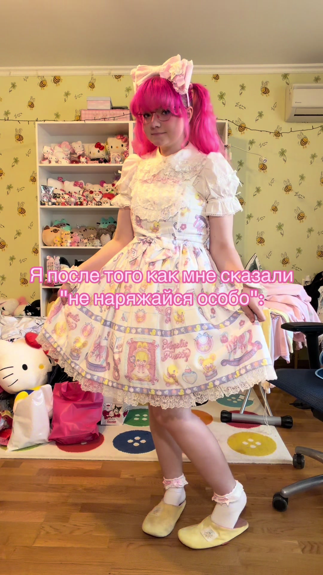 @♡ринеко♡