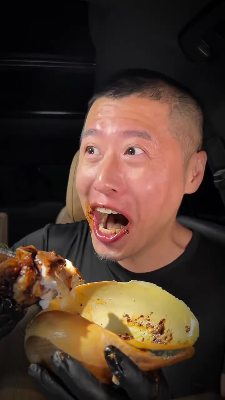 @MoMo