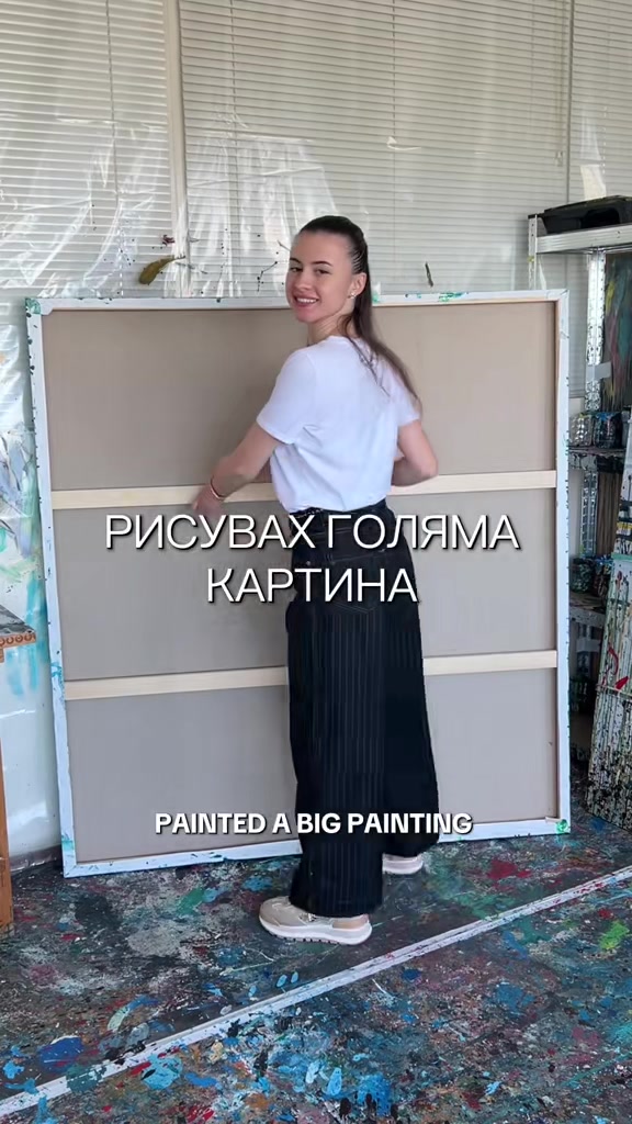 @SILVI The Artist ®