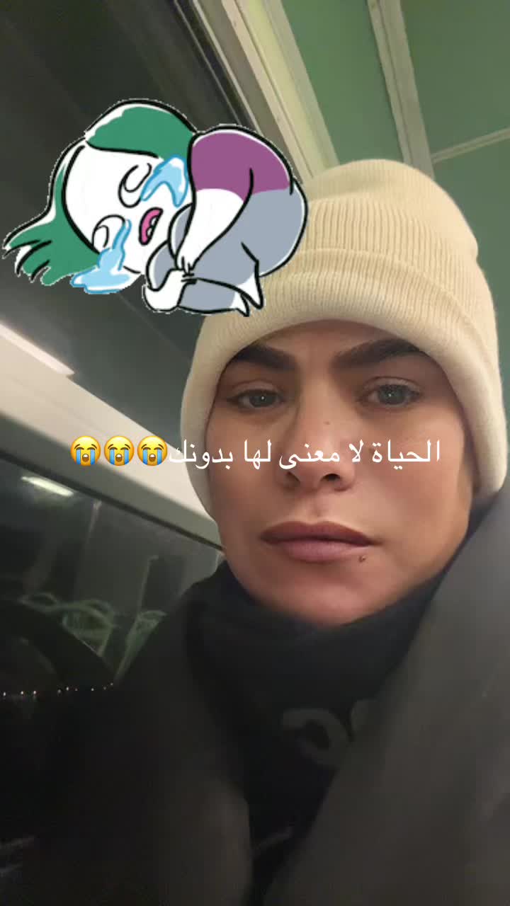@Sabrina