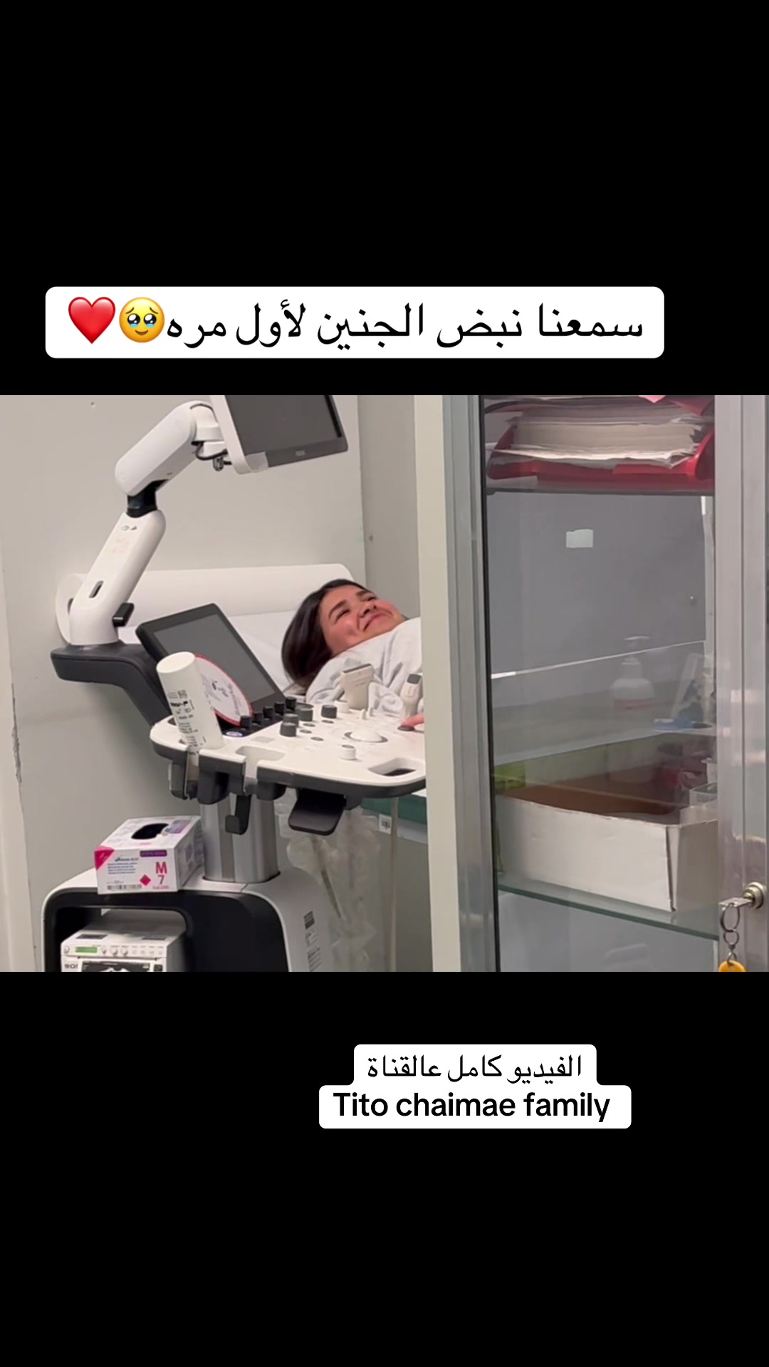 @شيماء تيتو