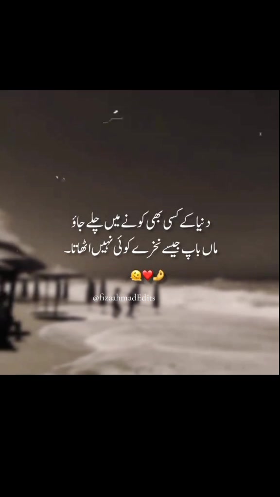@Fiza Ahmad Edits