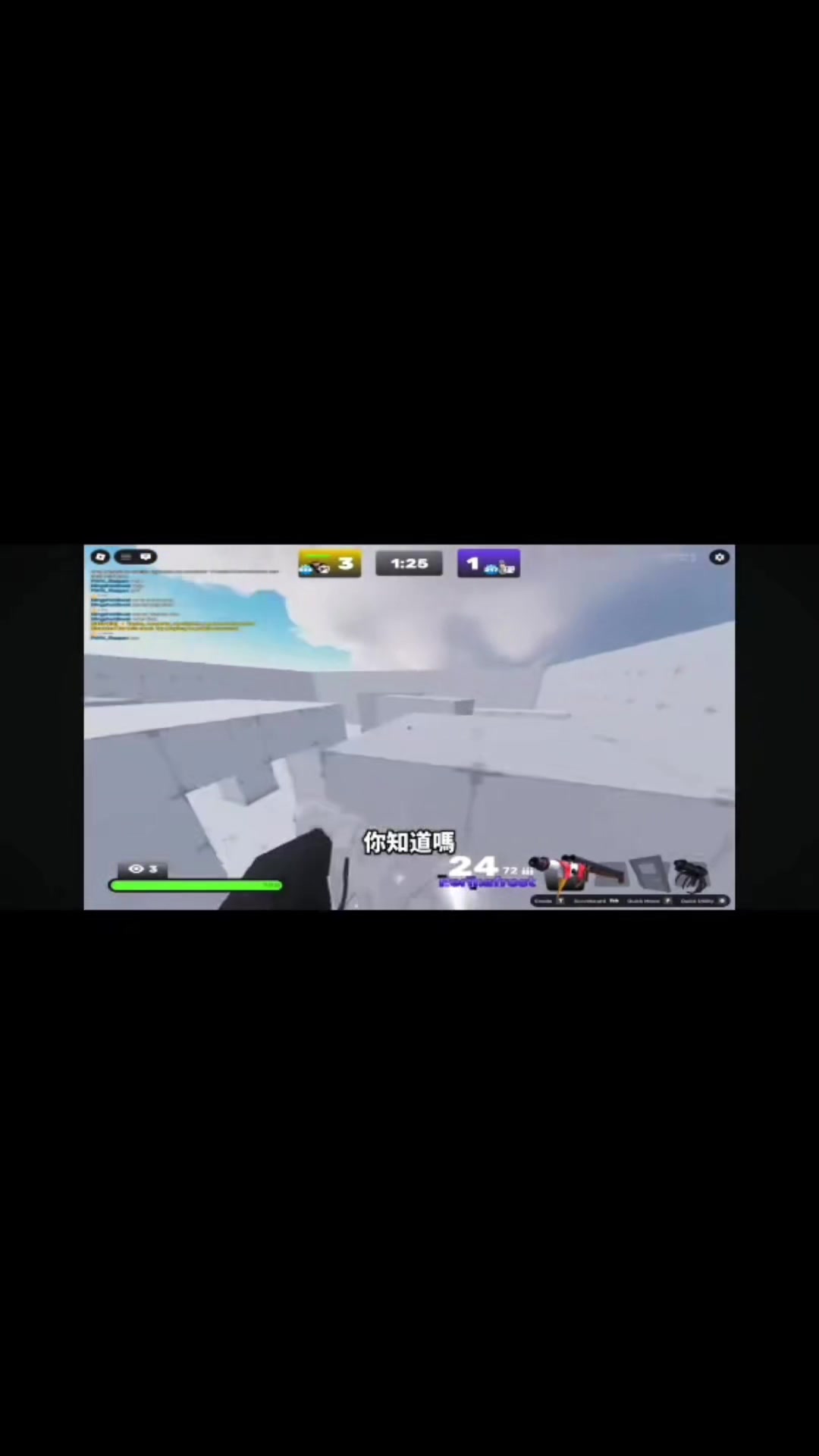 @比較高