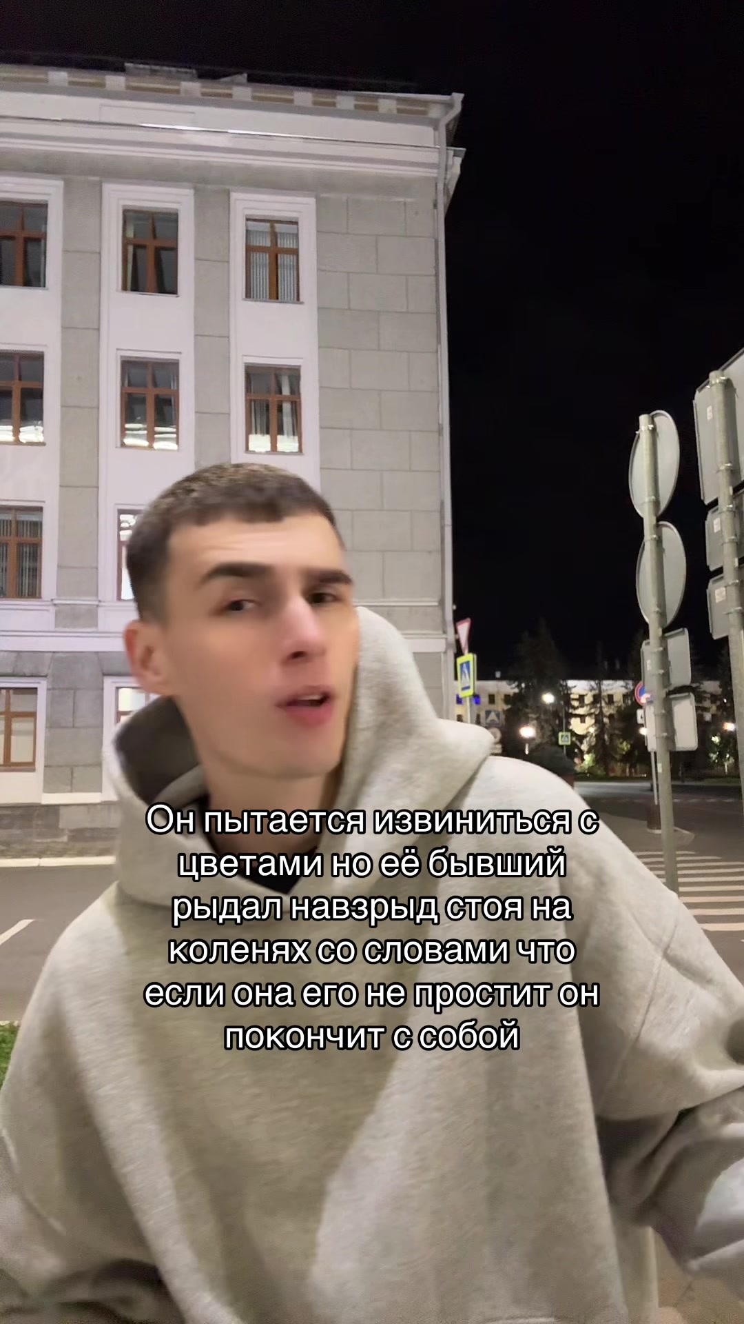 @Тгк: rubbee