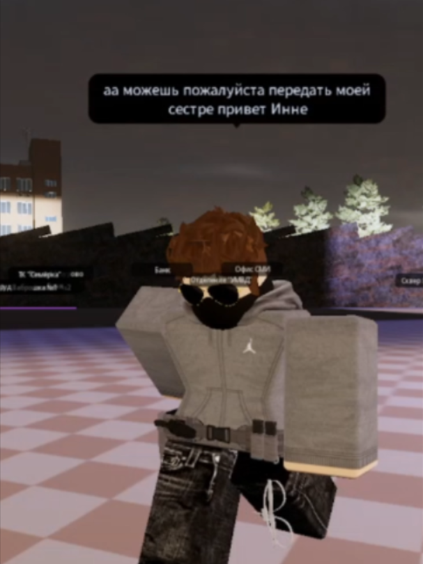 @Er1kos