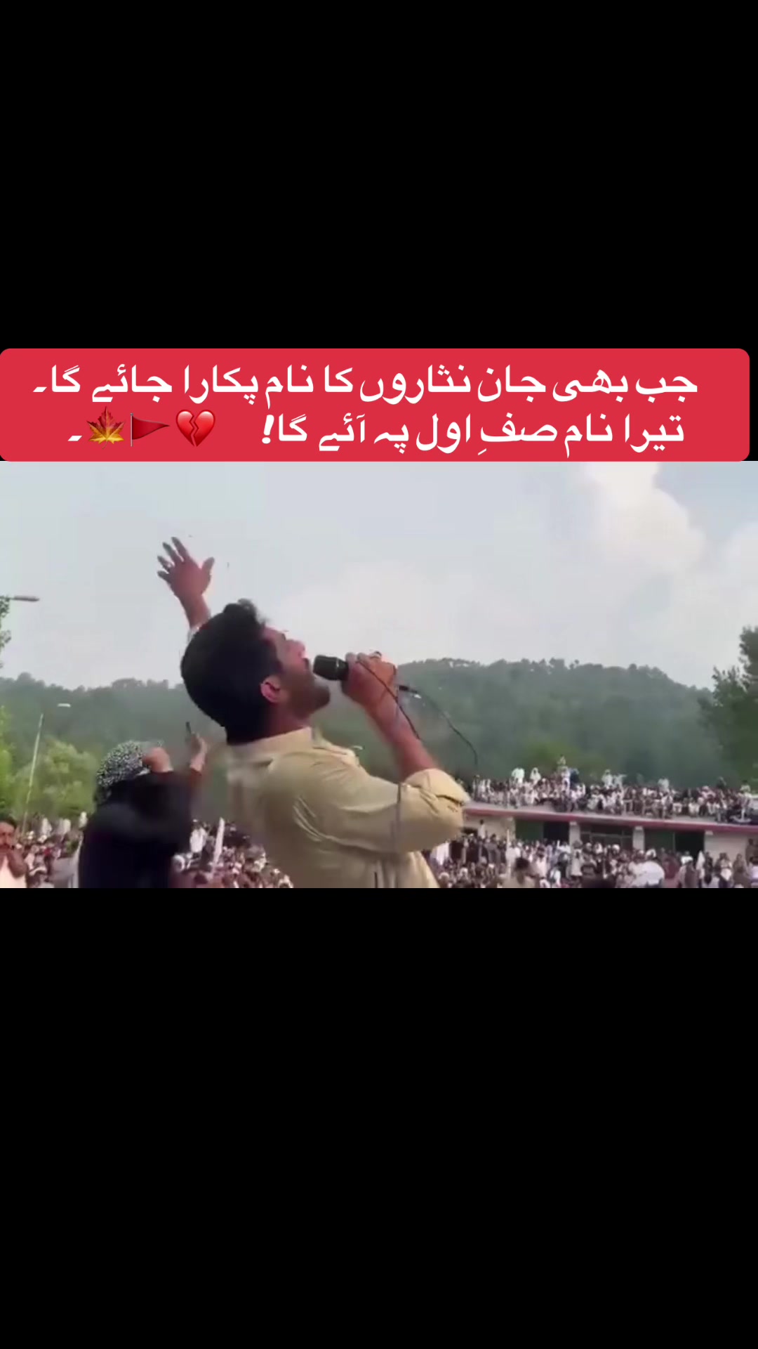 @Husnain Khan