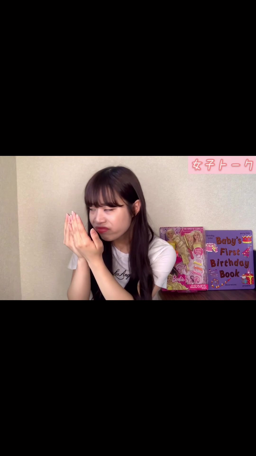 @Hima Chan